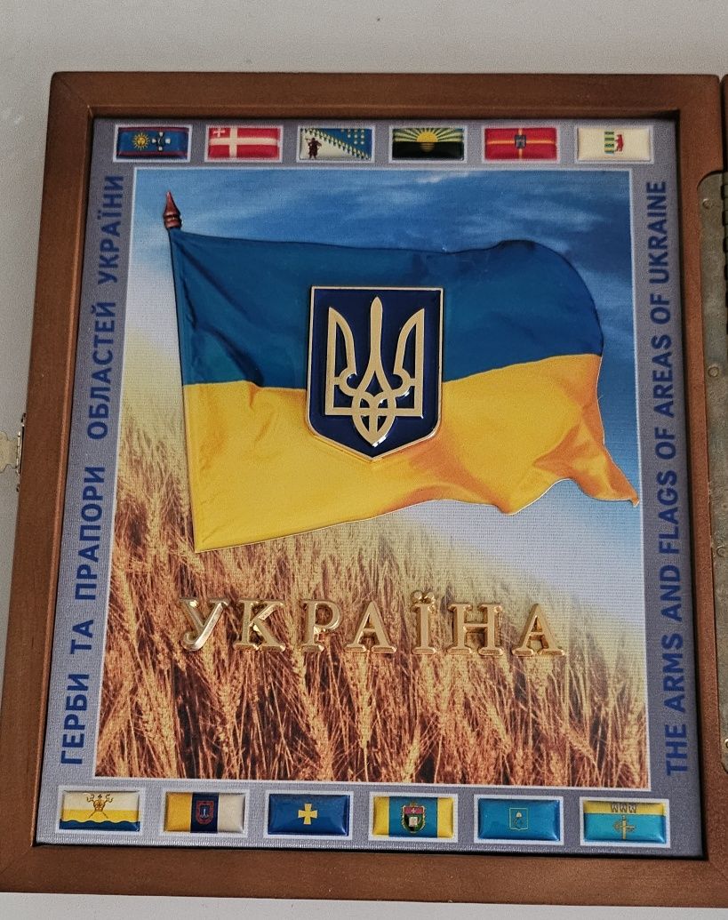 Подарунковий набір