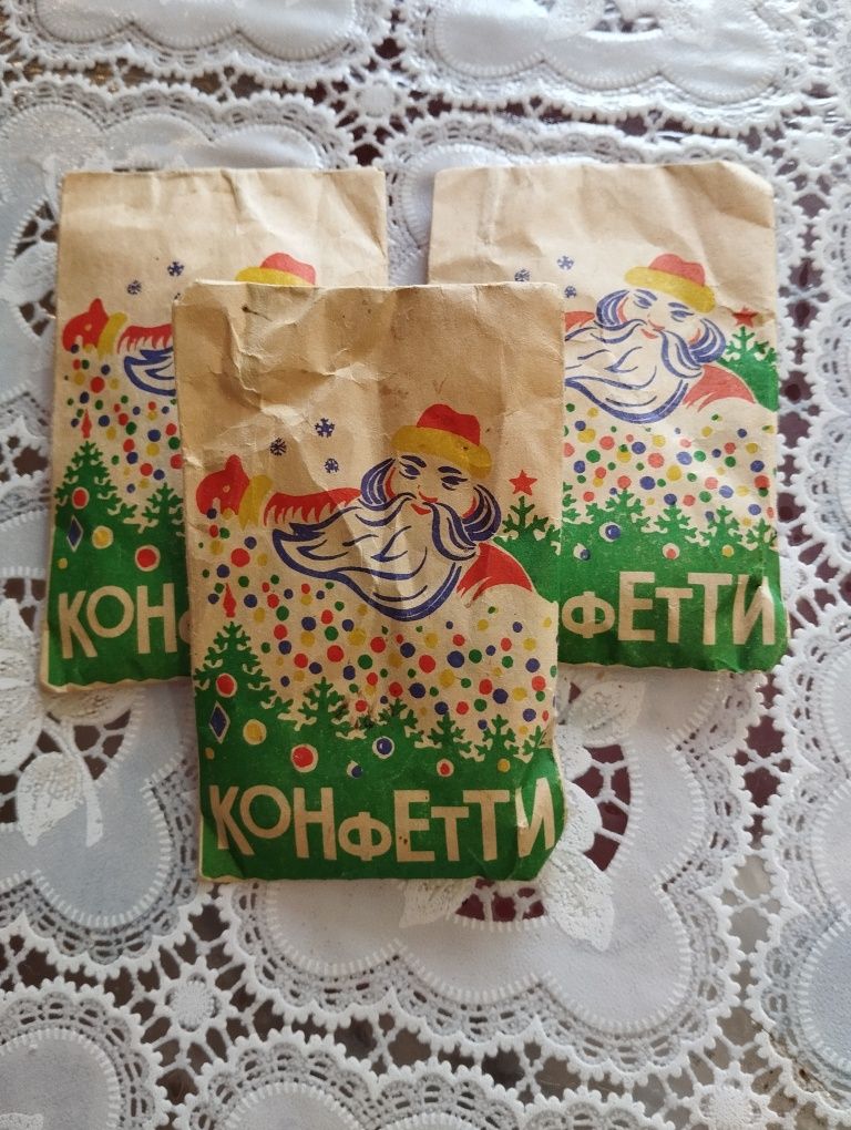 Новорічне конфеті часів СССР