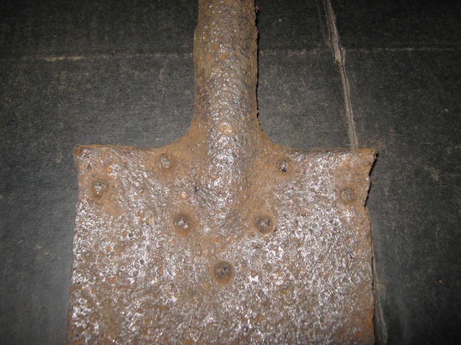 Небольшая лопатка