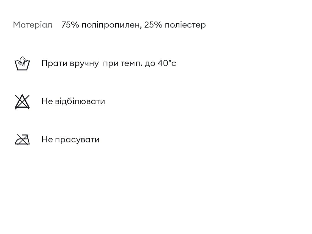Ліжко для тварин собак котів лежак