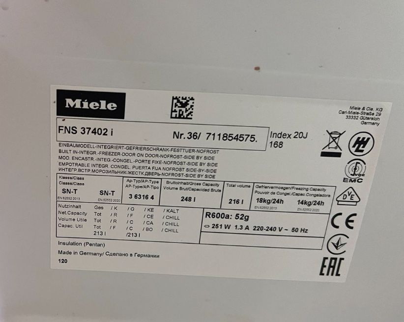 Встраиваемая холодильна и Морозильная камера Miele Side-by-Side. Б/у