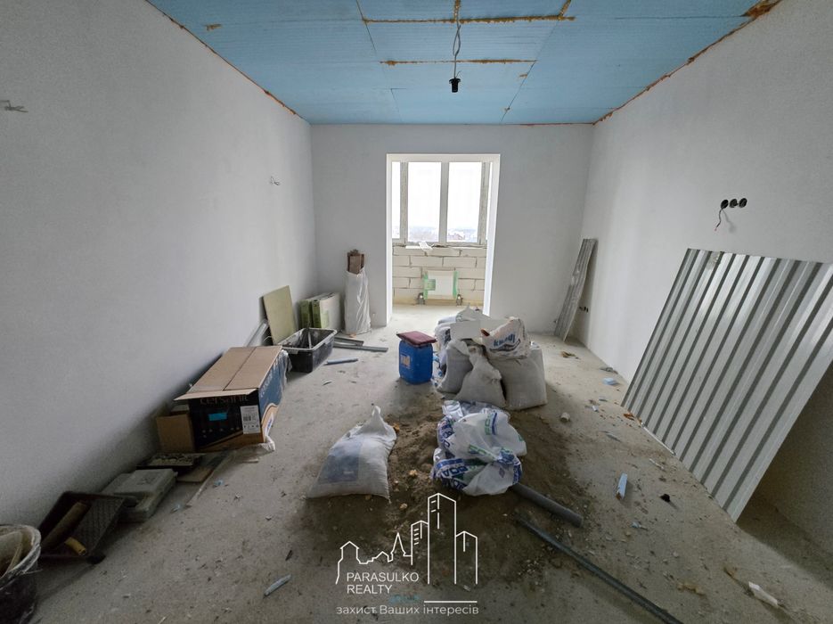 ‼️Продам простору 3-кімнатну квартиру поряд із центром міста!
