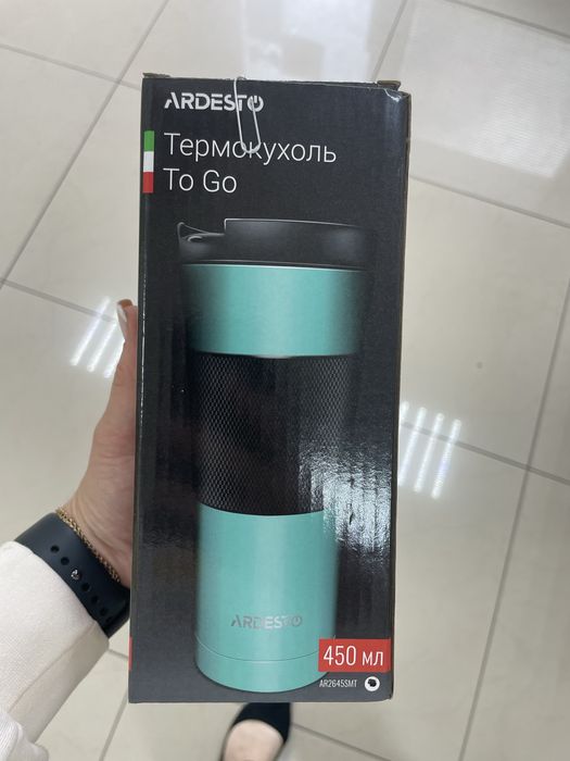 Продам термочашка новая