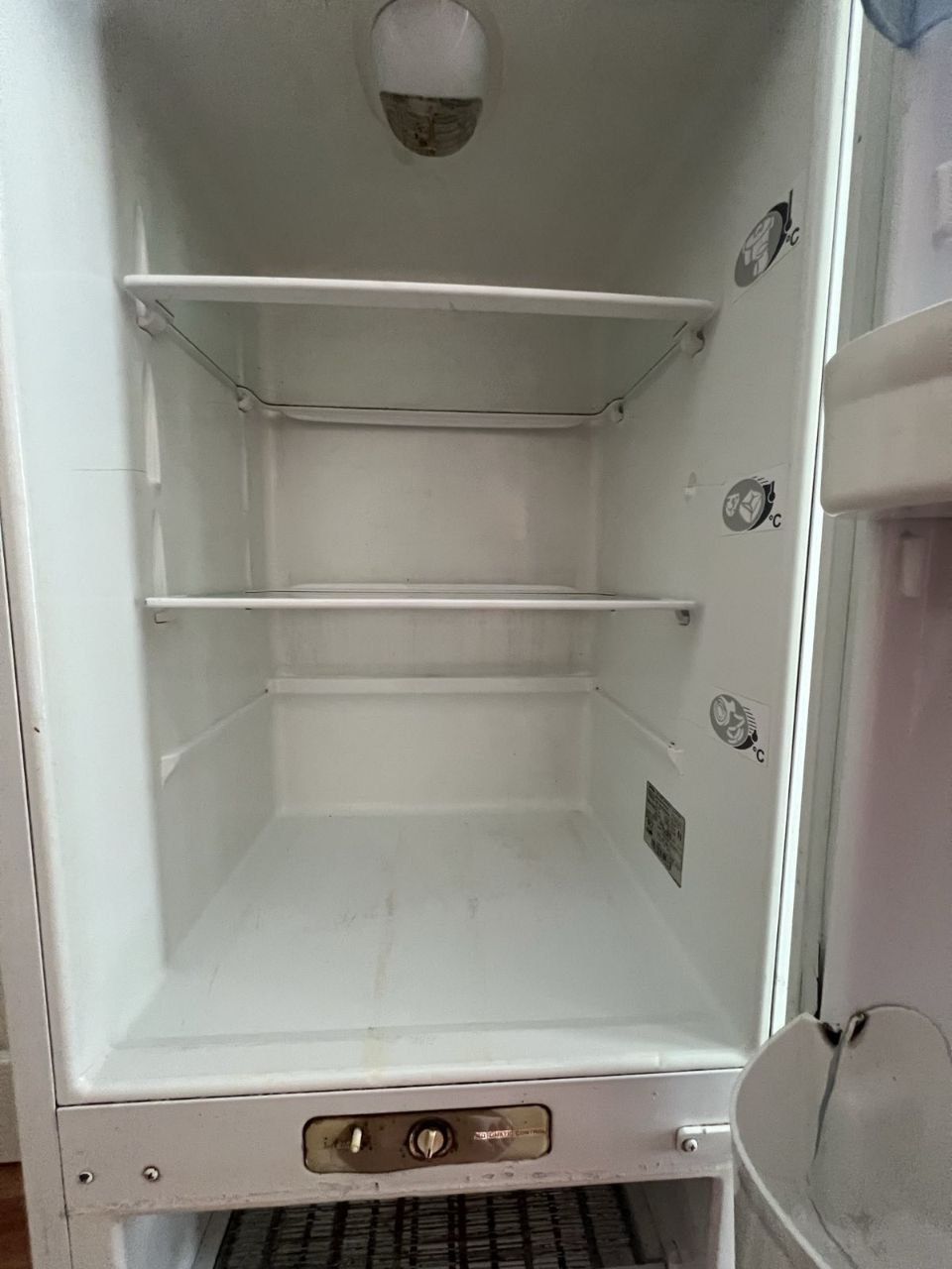 Lodówka Amica A+