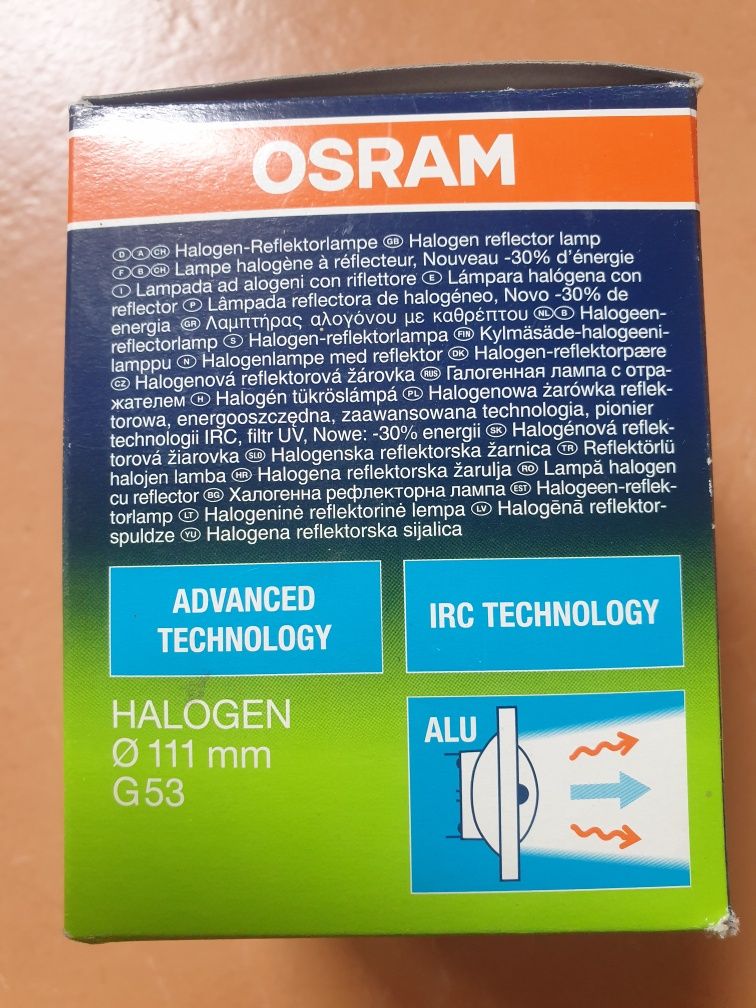Halospot 50w osram halogen 111 mm, g 53