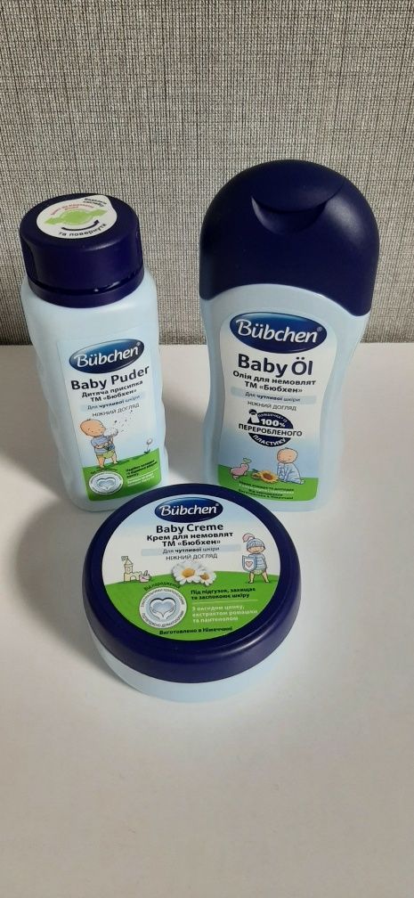 Засоби гігієни для немовлят