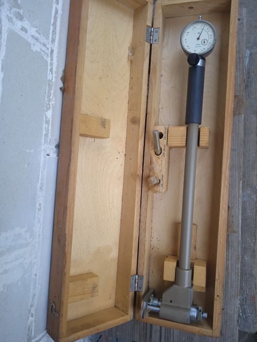 Нутромір 100 -150