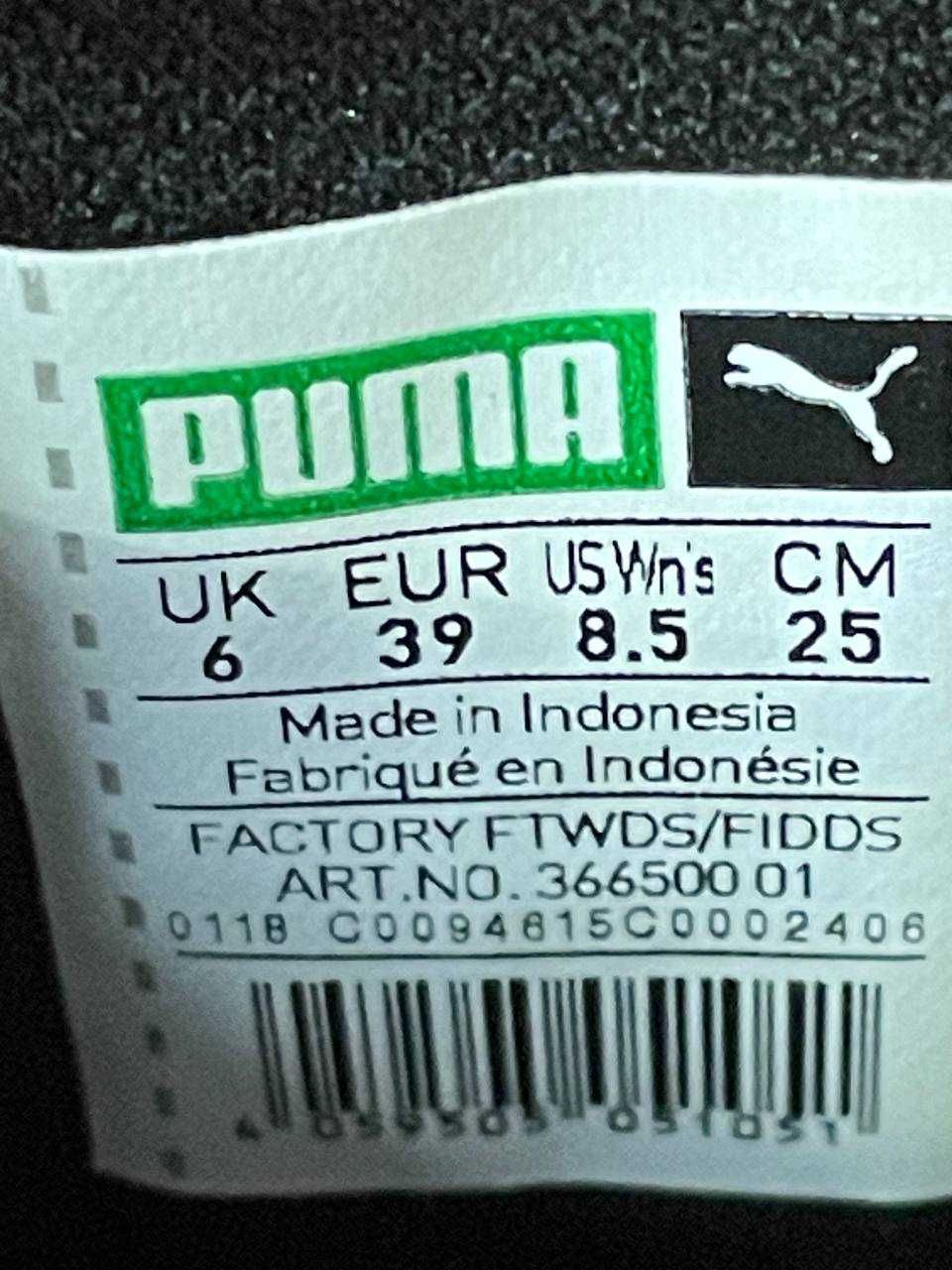 Жіночі кросівки Puma Basket Maze. Оригінал!!! 39 розмір.