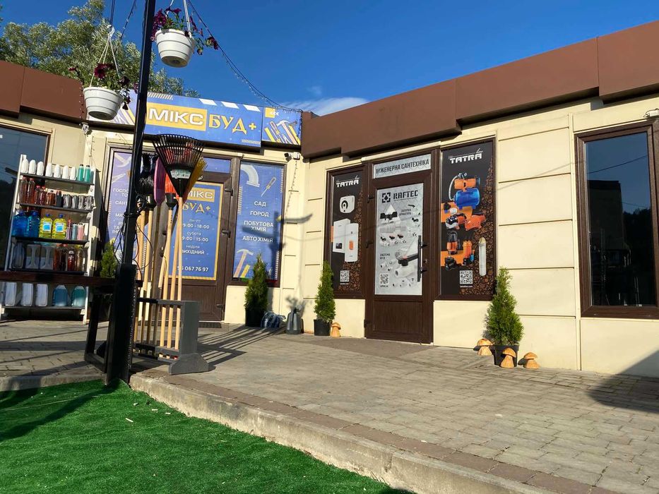 Прибутковий бізнес. Ринок на трасі Яремче-Буковель/Обмін на квартиру