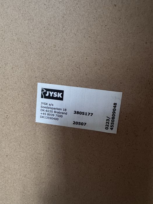 Дзеркало напольне jysk NORDBORG