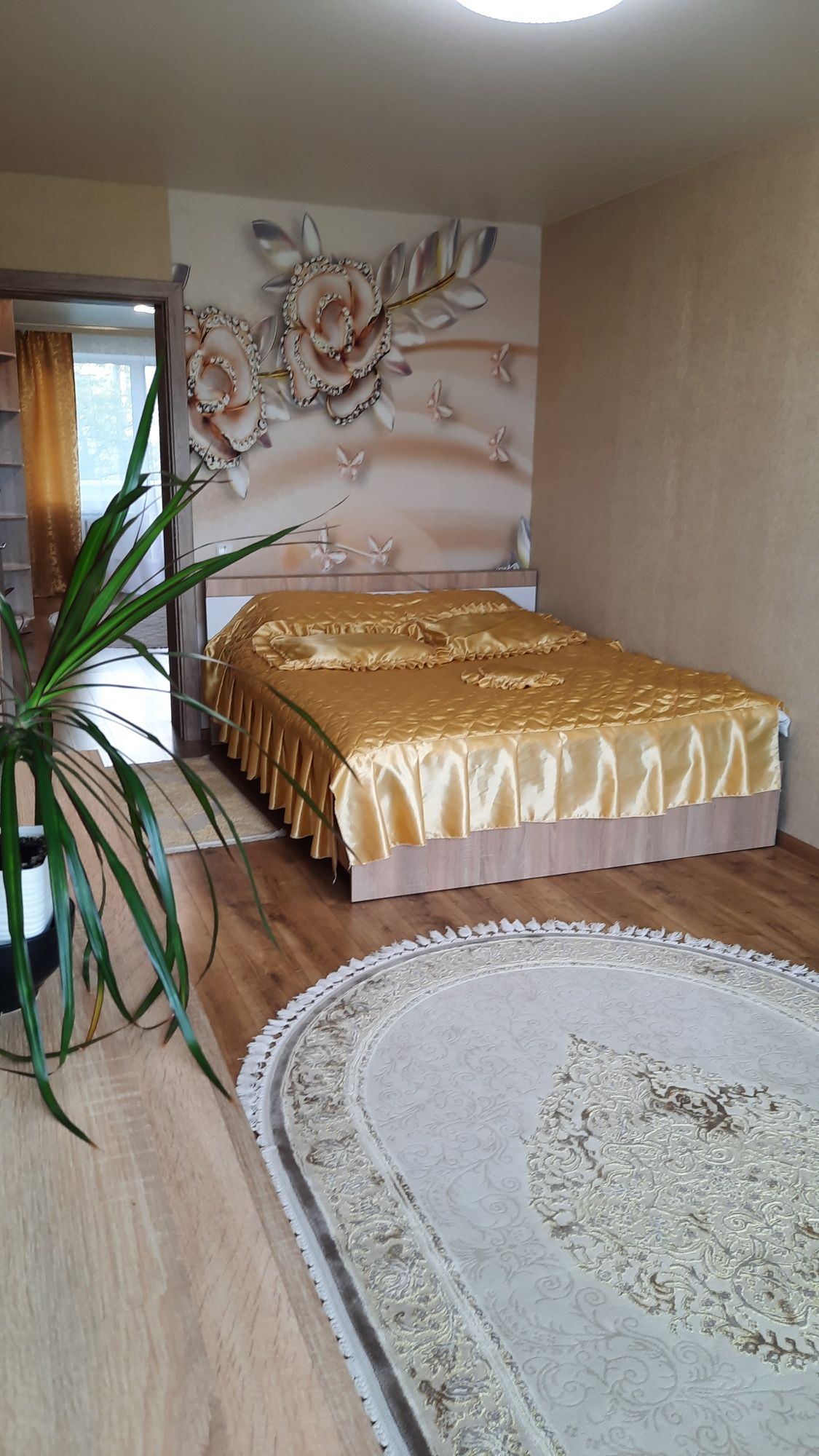 Здам квартиру поруч з парком Олександрія