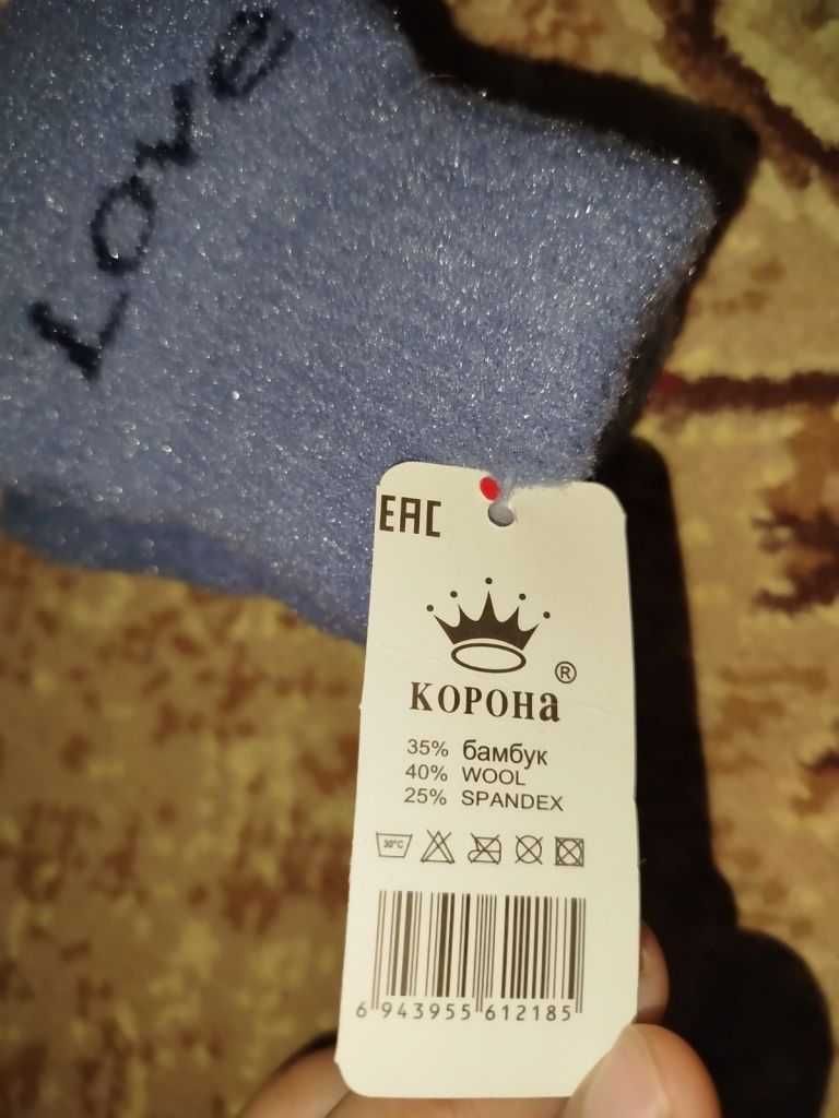 Рукавички дитячі вовняні Корона LOVE перчатки