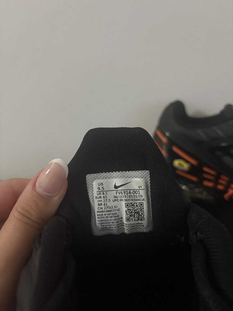 Nike Air Max Plus 3