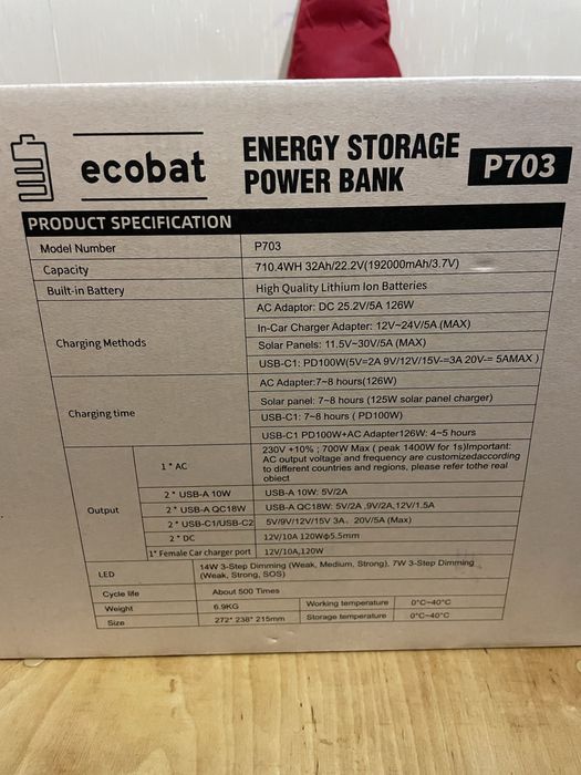 Ecobat  P703 710.4Wh 192000mah
