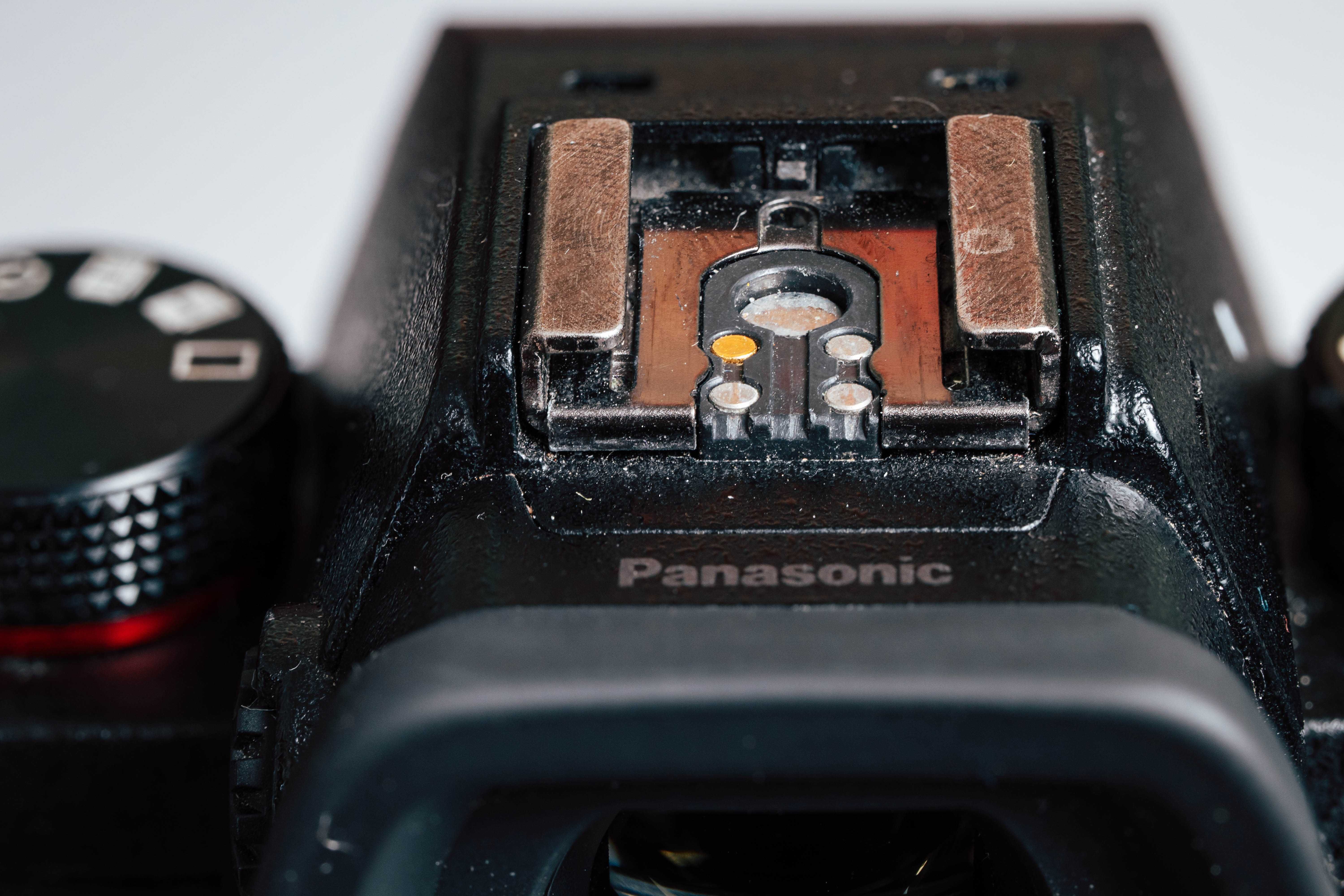 Panasonic Lumix S5