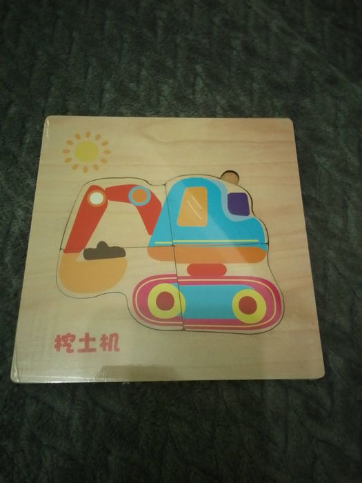 Puzzle drewniane koparka