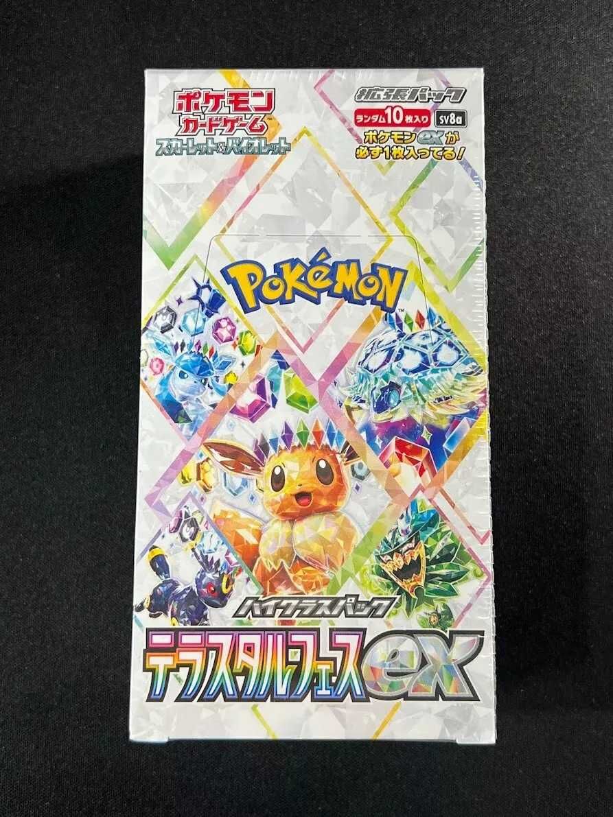 Pokemon Tcg Elite Trainer Box e mais