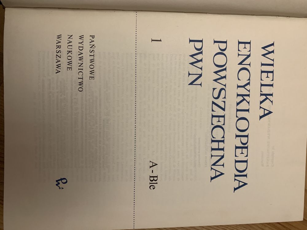 Encyklopedia PWN 13 tomow 1970 rok
