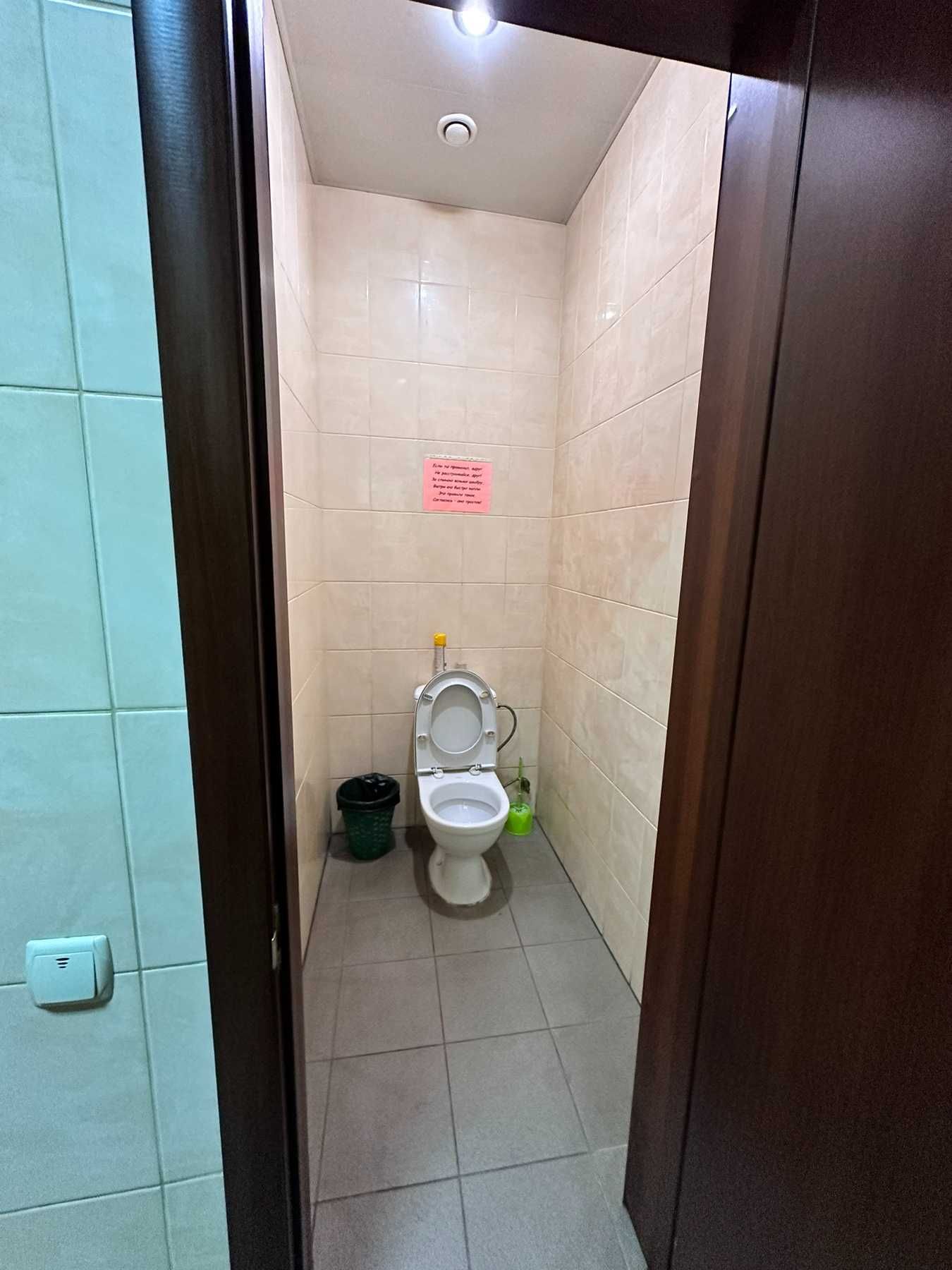 Продам СТО   + офісне  приміщення