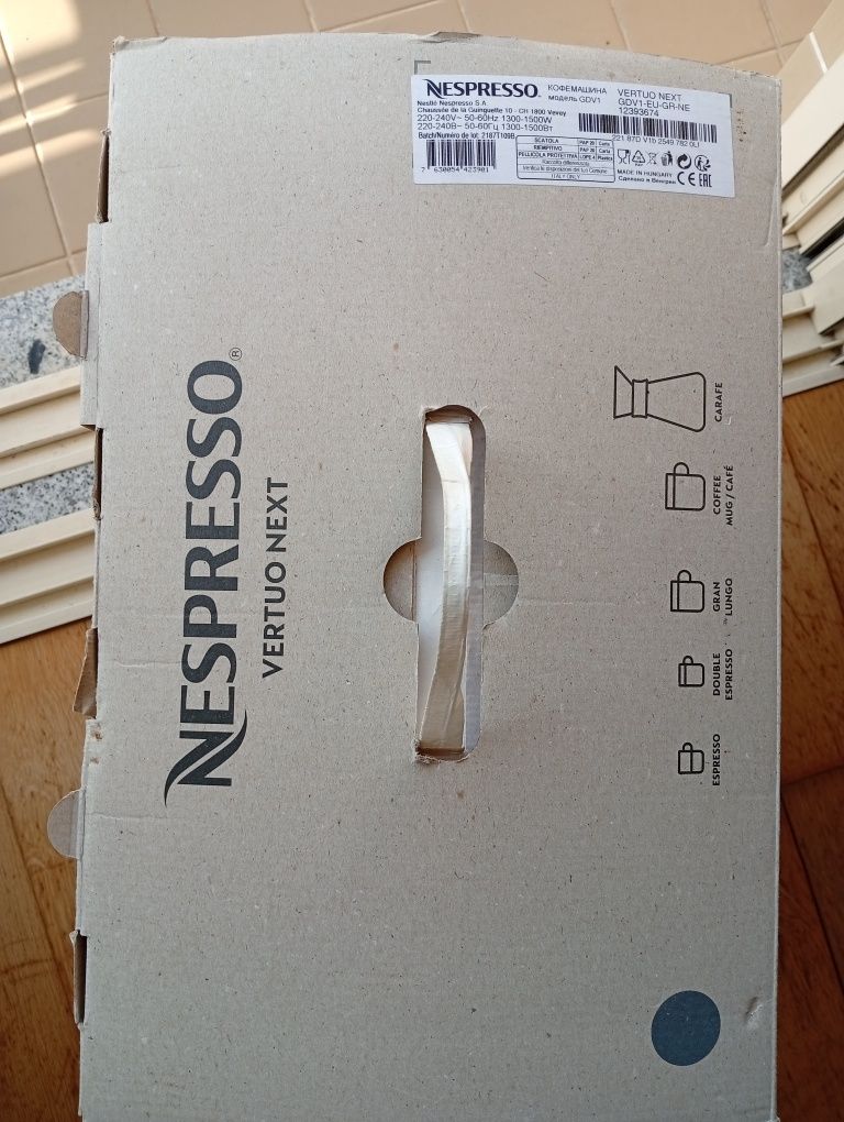 Máquina de café Nespresso Vertuo Next.