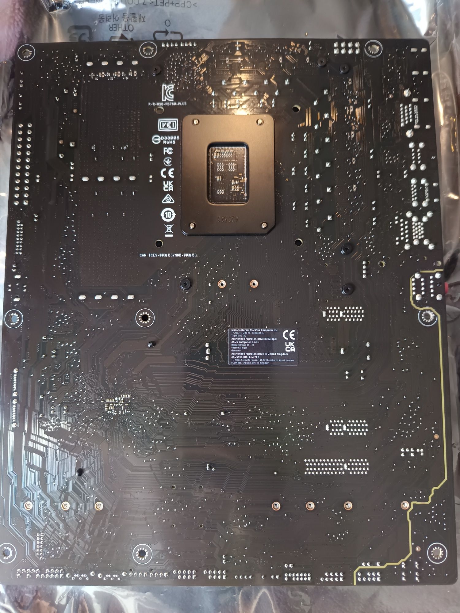Asus Prime B760 plus DDR 5 Atx