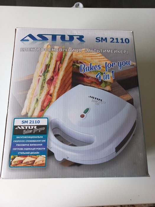 Вафельниця, гриль, бутербродниця, горішниця