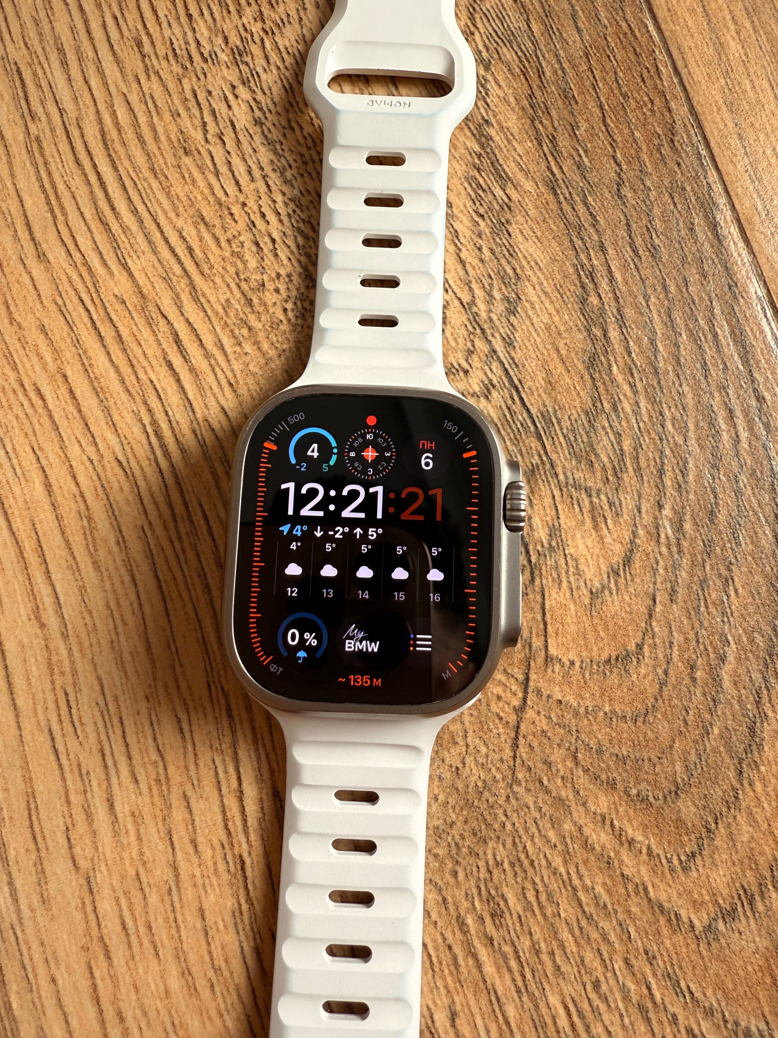 Apple Watch Ultra