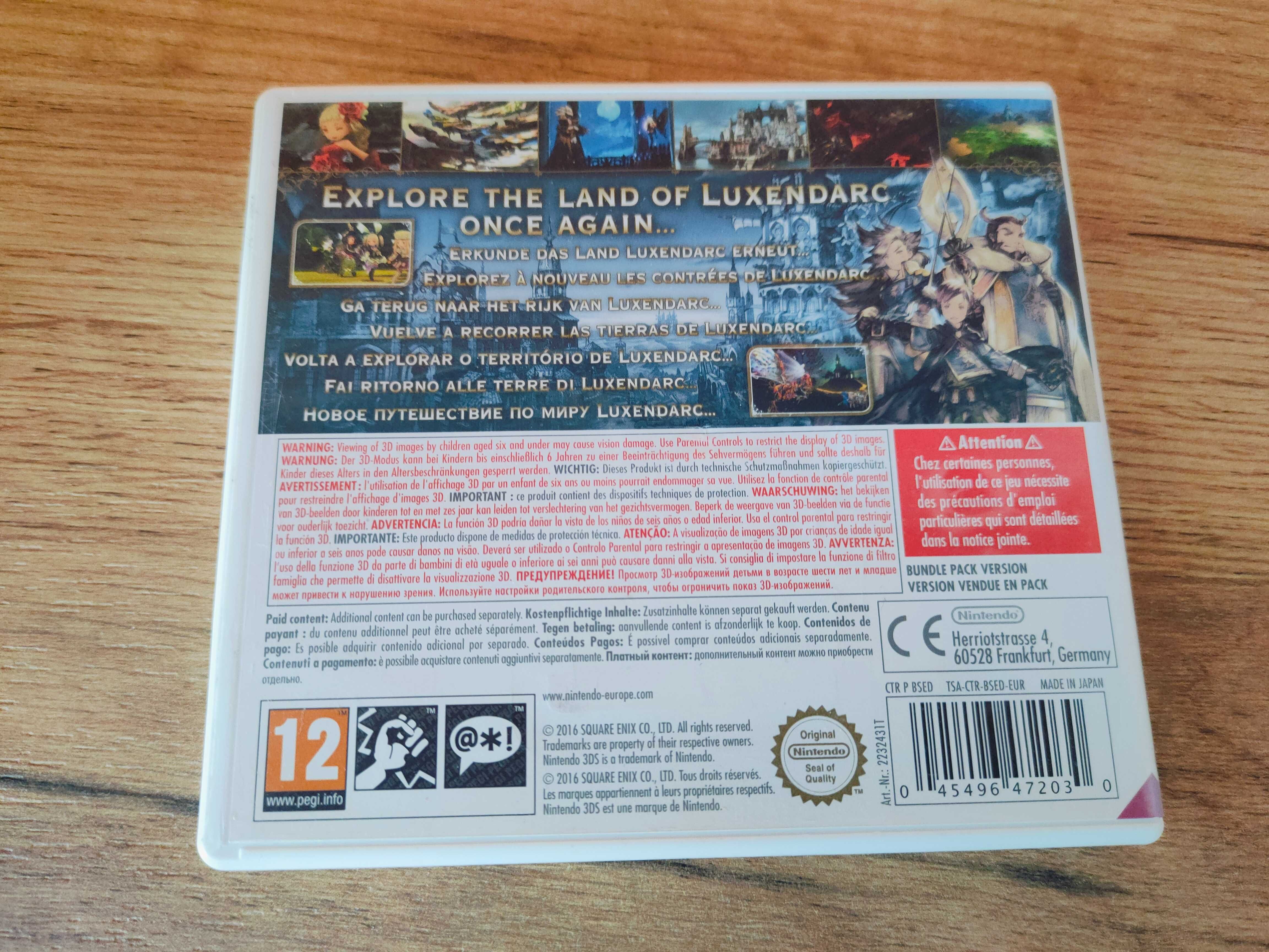 Braveley Second End Layer 3DS