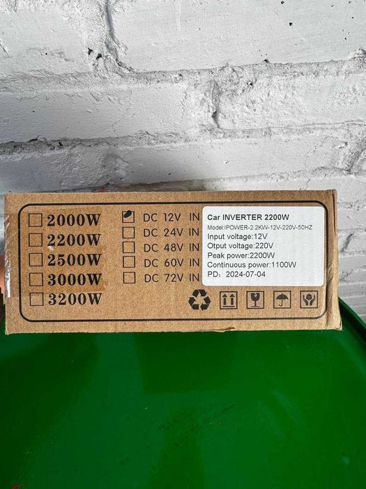 Інвертор Easun 2200W Чиста синусоїда