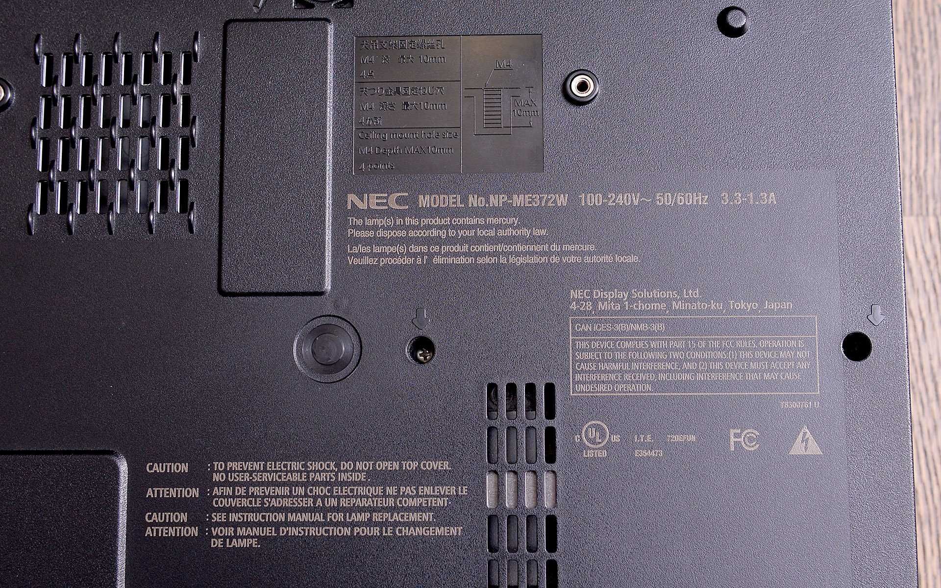 NEC ME372W якісний проектор WXGA 1280*800 (3700 lum, 15000 год лампа)