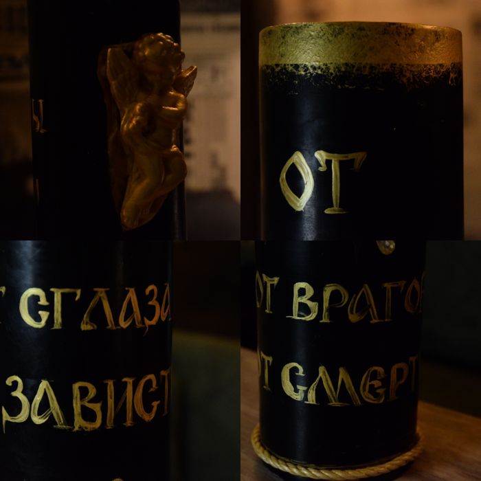 Свічка чорна свеча ритуальна релігійна большая церковна для підлоги