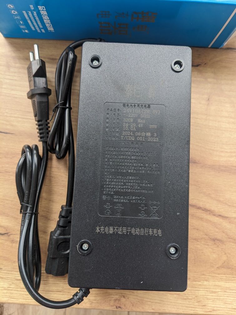 Зарядка 24V 10а для li-ion та LiFePO4