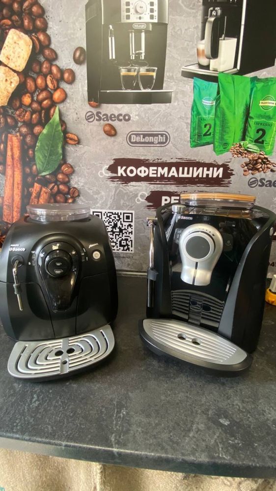 Підготовлені Кофемашина PHILIPS  Saeco, DeLonghi Залізняка 8/1