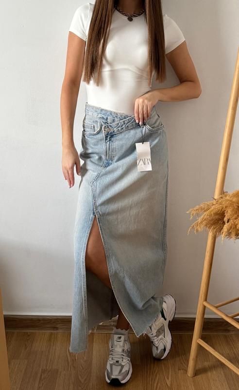 Крутезна довга  спідниця юбка ZARA