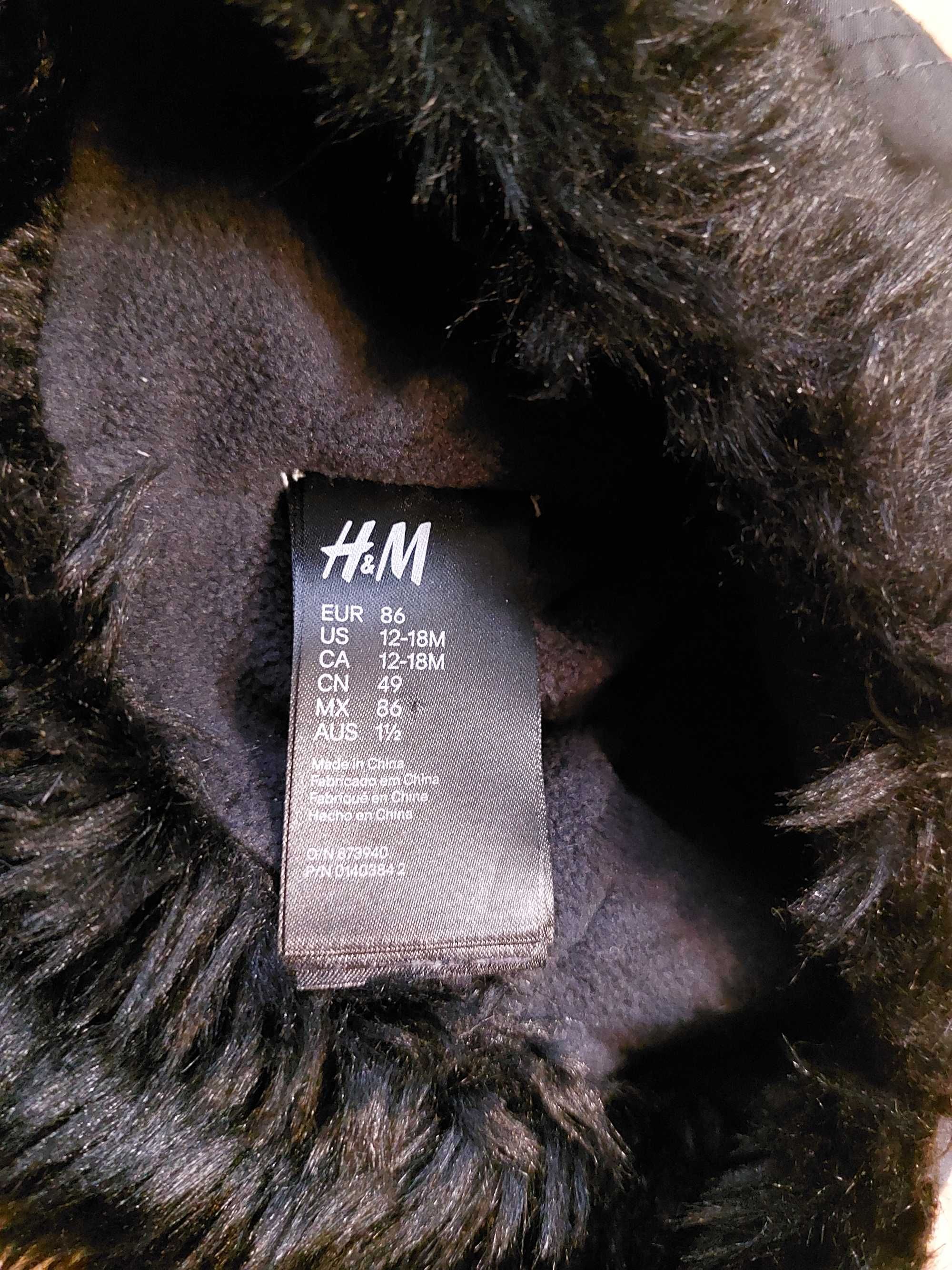 Детская зимняя шапка H&M