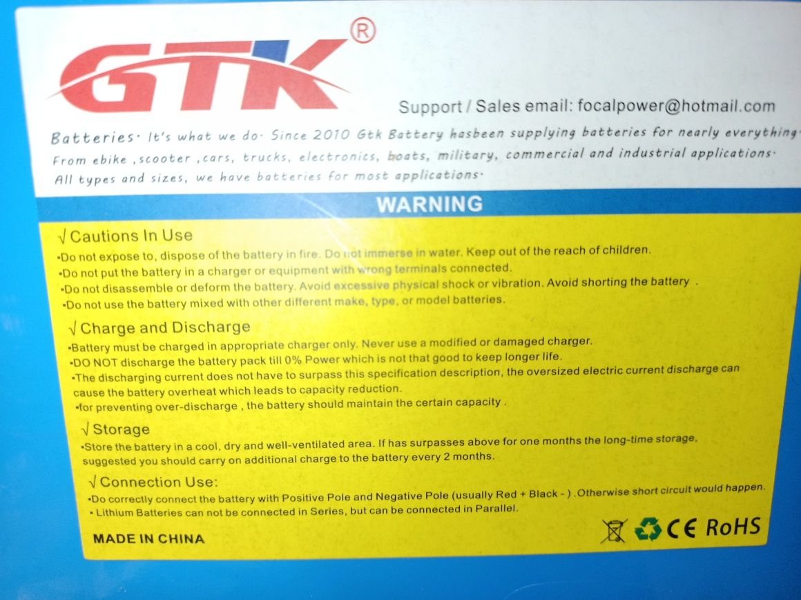 Акумулятор Lifepo4 100 ампер 48 вольт gtk зарядний пристрій в подарун
