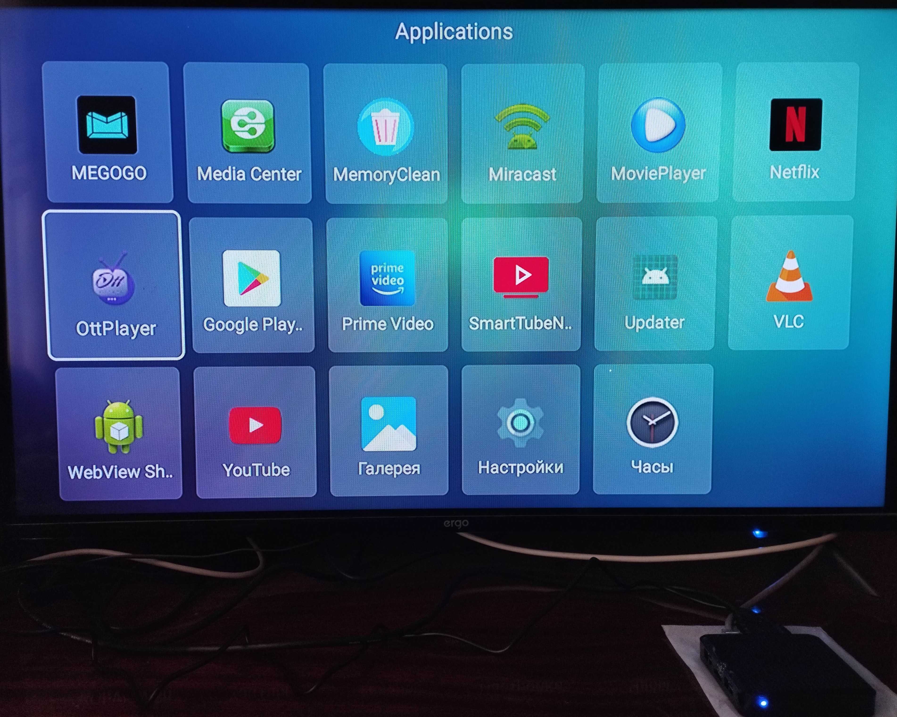 ТВ Смарт Бокс Smart BOX X98Q приставка Android 11