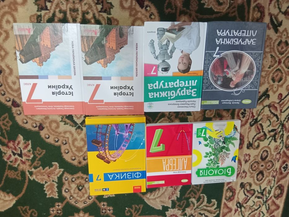 Підручники 7 клас