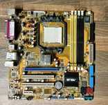 Płyta główna Asus m2a-vm Retro