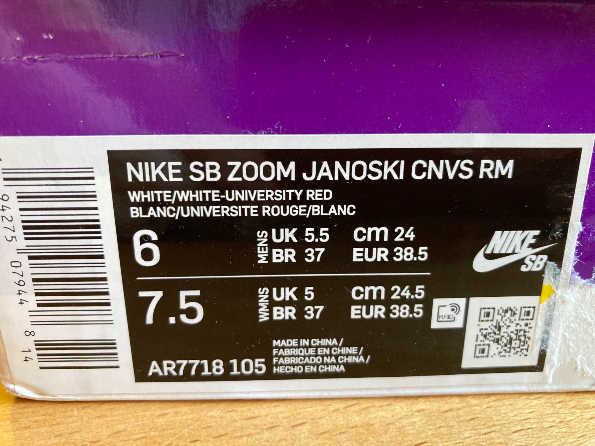 KA831 Nike SB Zoom Stefan Janoski 38,5