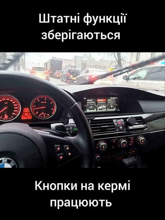 Магнітола Android BMW 5 E60/E61 | Carplay 4G-LTE GPS круговий огляд