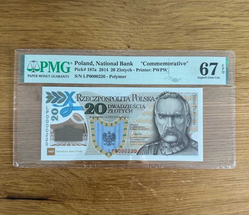 20 zł Legiony niski numer 220 PMG 67 banknot NBP PWPW Piłsudski 2014