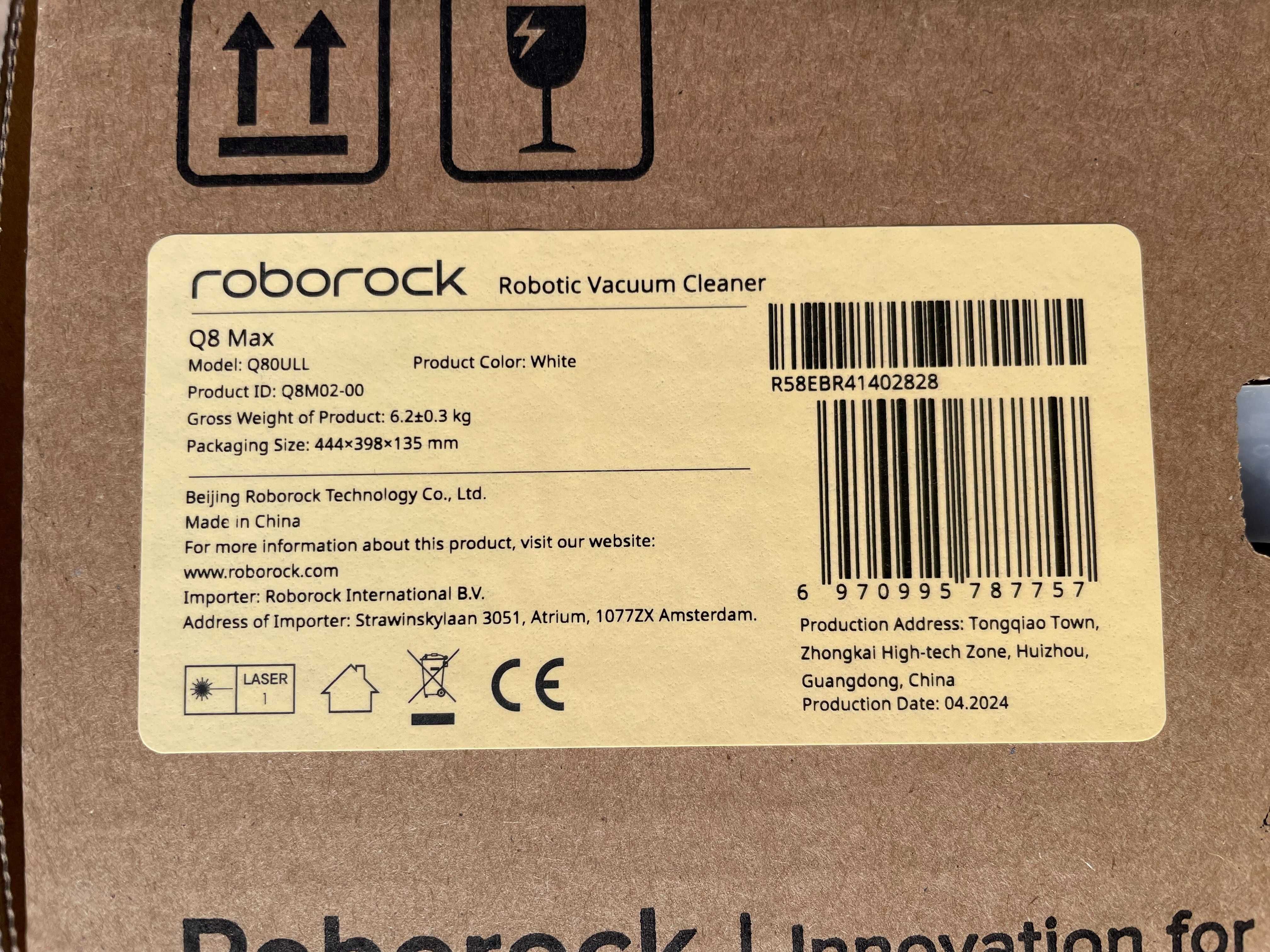 Робот-пилосос RoboRock Q8 Max White [Q8M02-00] Нові! Запечатані!