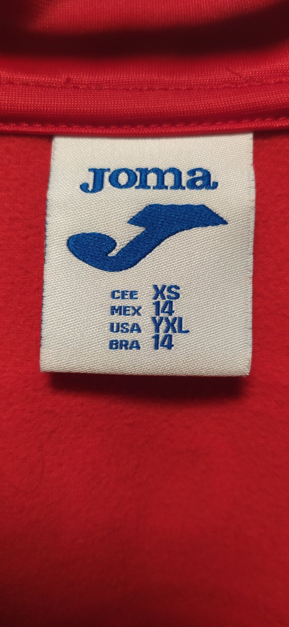 Олимпийка. мастерка JOMA+