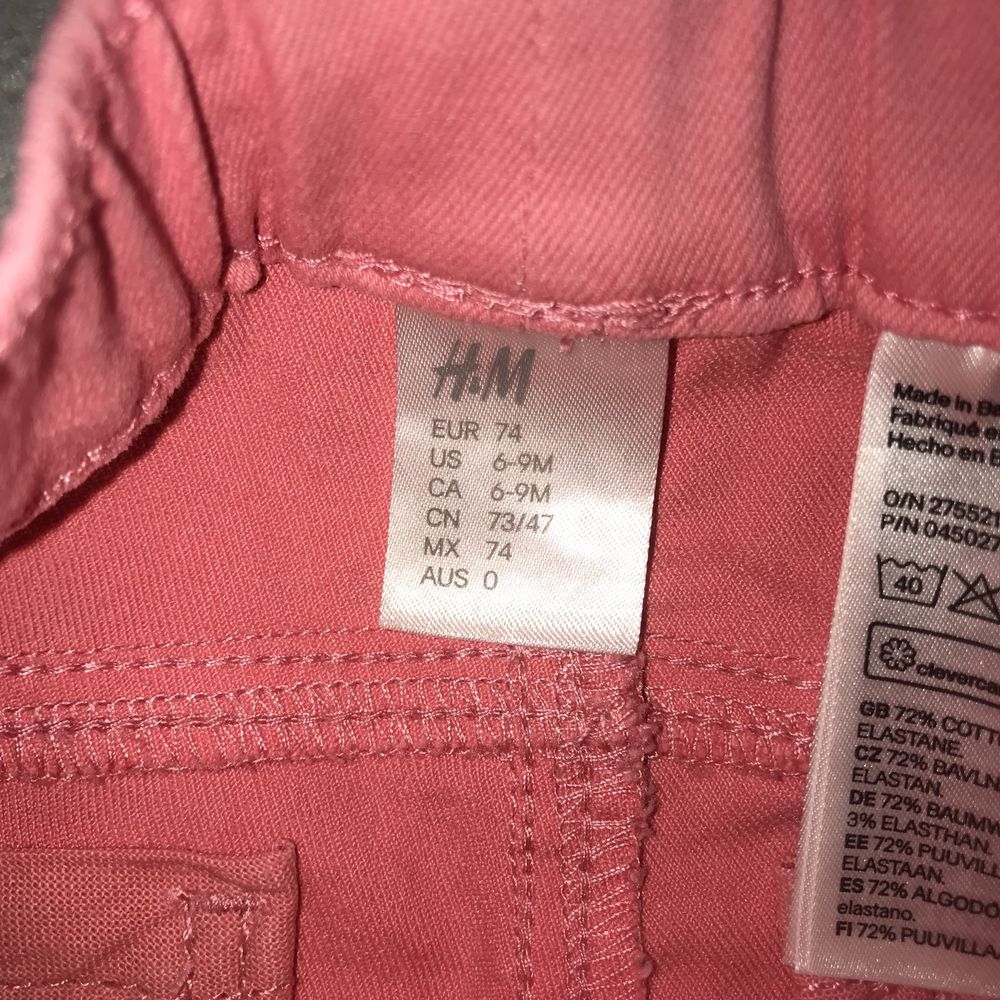 Джинси джегінси H&M 6-9 м