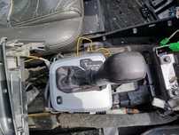 Volvo XC90 Lewarek Zmiany Biegow