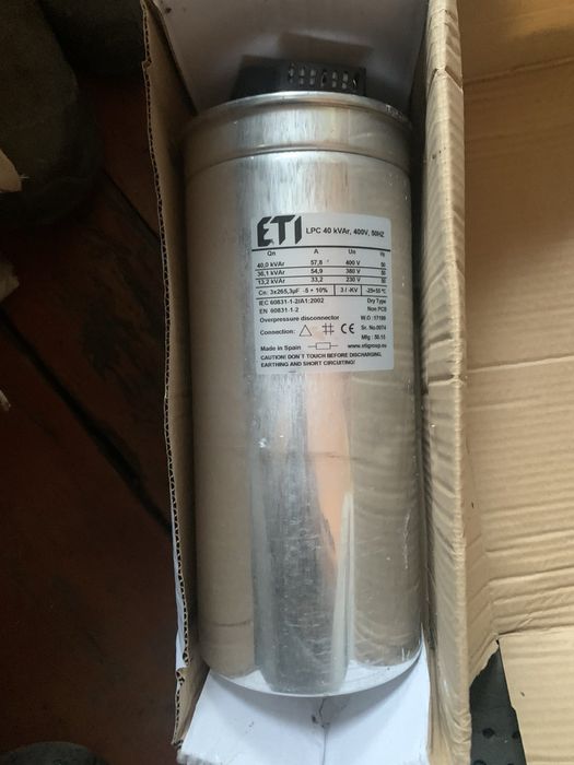 Конденсатор для компенсації реактивної потужності ETI