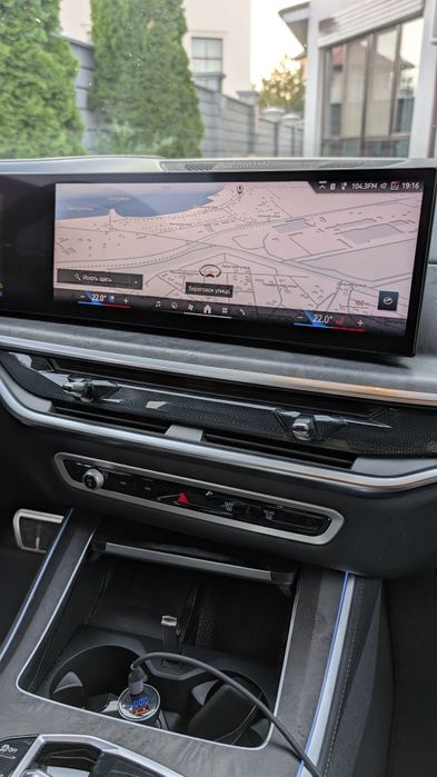 Навигация Для - BMW