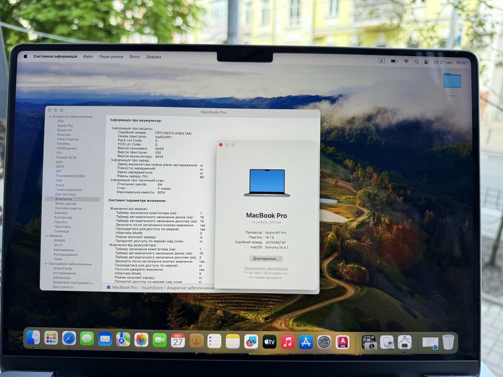 MacBook Pro 14” 2021 M1 Pro 16/512gb гарантія 6 місяців