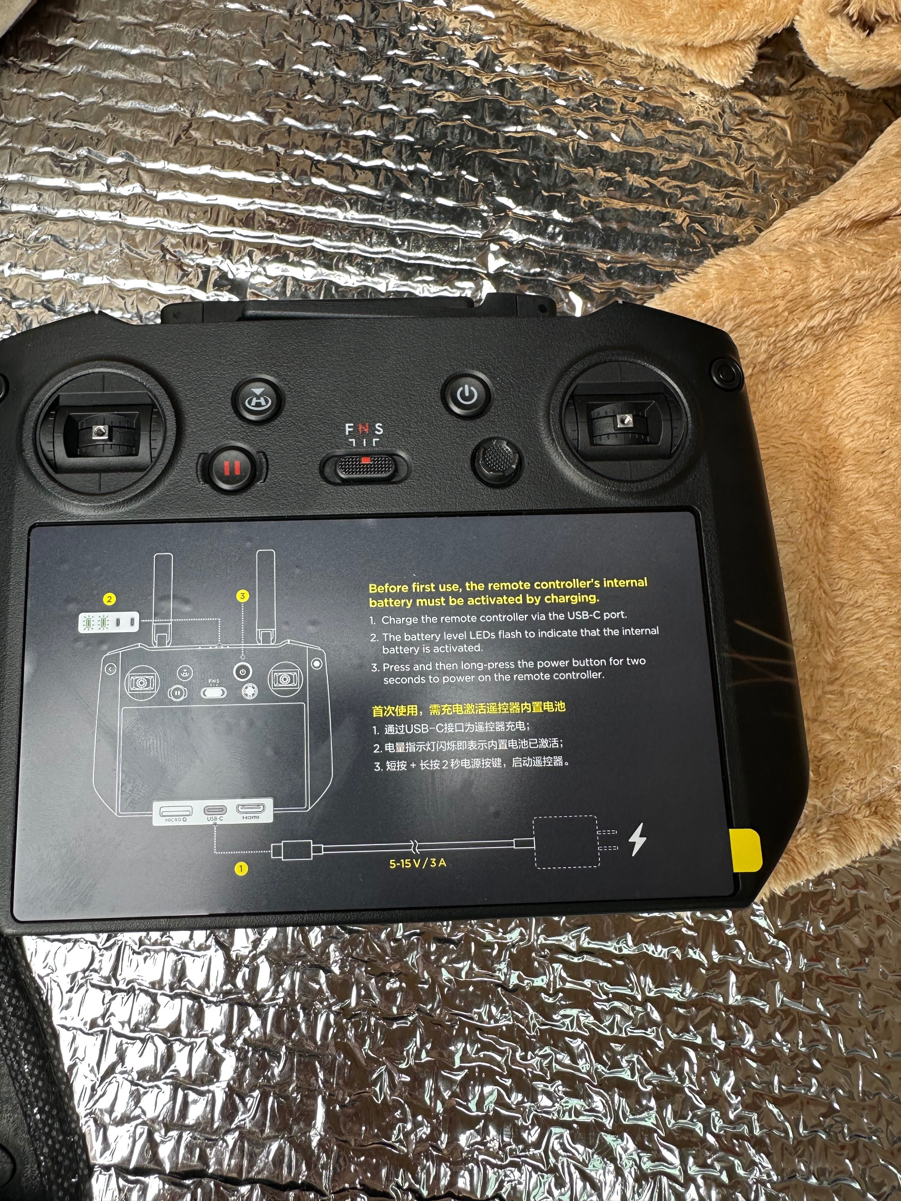 Пульт для дрона DJI RC Pro